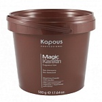Порошок для осветления волос с кератином Non Ammonia Magic Keratin Kapous Professional 500 гр
