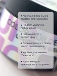 # U5 Гель моделирующий цветной Unicorn Gel Uno 15 гр