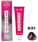 8,21 Крем-краска перманентная светло-русый фиолетовый пепел Ollin Color Ollin Professional 100 мл