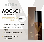 Лосьон после бритья мужской для чувствительной кожи Alpha Estel Professional 100 мл