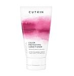 Кондиционер для волос сохранение цвета Ainoa Color NEW Cutrin 75 мл