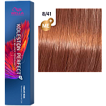## О товаре
Koleston Perfect ME+ от Wella - классика современного окрашивания волос. 
Знаменитая своим действительно совершенным, интенсивным и ярким результатом благодаря высококачественным ингредиентам и уникальной палитре богатых оттенков, она позволяе