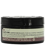 Шампунь-воск увлажняющий для кудрявых волос Pure Mild Elasti-Curl Insight 100 мл
