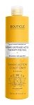 Кондиционер для волос термозащитный Atelier Hair Thermo Defense Action Bouticle 300 мл