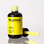 1775 Гель-лак Дынная груша Lagel Dense Kapous Nails 8 мл