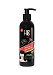 Лосьон для тела детский Chic happens Spicy Holy Beauty 250 мл