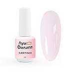 05 База камуфлирующая для ногтей Rubber Base Classic New Луи Филипп 15 мл