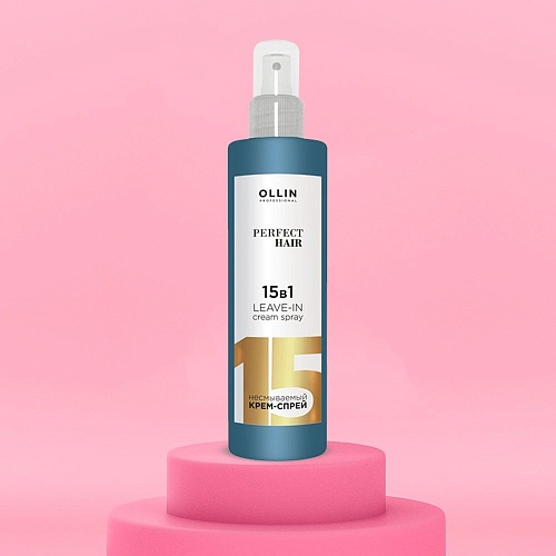 Крем-спрей для волос несмываемый 15в1 Perfect Hair Ollin Professional 250 мл