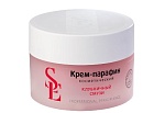 Крем-парафин для рук и ног клубничный смузи Start Epil 150 мл