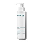 Крем для тела с мочевиной 20% Urea Power Pharm Zor`Ya 200 мл