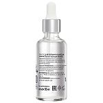 Масло для питания и блеска волос Nutri-Lipid Ice Professional By NS 50 мл