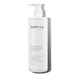 Масло массажное антицеллюлитное увлажняющее Activity Of 6 Oils Body Cult Zor`Ya 400 мл