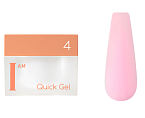04 Гель для ногтей скоростной жидкий Quick Gel I AM Irisk 12 мл
