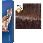 ## О товаре
Koleston Perfect ME+ от Wella - классика современного окрашивания волос. 
Знаменитая своим действительно совершенным, интенсивным и ярким результатом благодаря высококачественным ингредиентам и уникальной палитре богатых оттенков, она позволяе