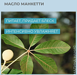 Масло для кудрявых и вьющихся волос Sdl Curls Multi-Benefit Oil Alfaparf 100 мл