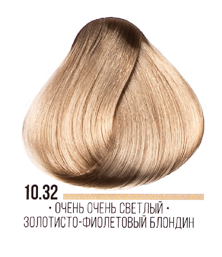 Cтойкая крем-краска для волос Kaaral AAA Hair Cream Colorant 10,32 очень светлый золотисто-фиолетовый блонд интенсивный 100 мл