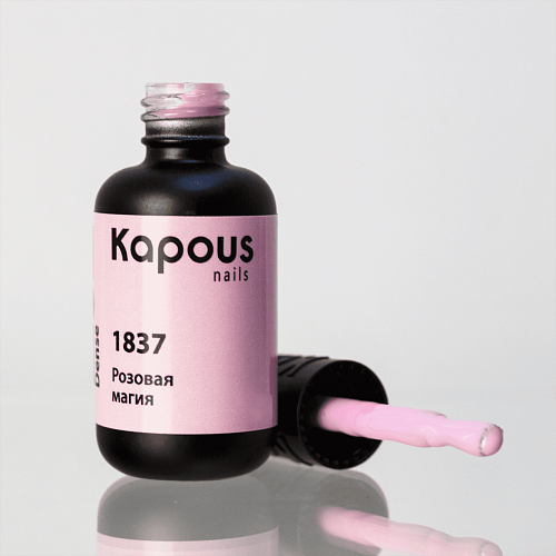 1837 Гель-лак Розовая магия Lagel Dense Kapous Nails 8 мл