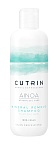 Шампунь для деминерализации волос Ainoa Mineral Remove Cutrin 300 мл