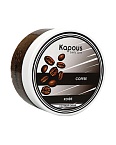 Скраб солевой для рук, ног и тела кофе Kapous Nails 200 мл
