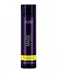 Маска для волос с антижелтым эффектом Antiyellow Studio Professional 250 мл