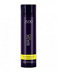 Маска для волос с антижелтым эффектом Antiyellow Studio Professional 250 мл