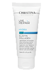 Крем для лица увлажняющий Эластин коллаген Line Repair Hybra Elastin Collagen Christina 60 мл