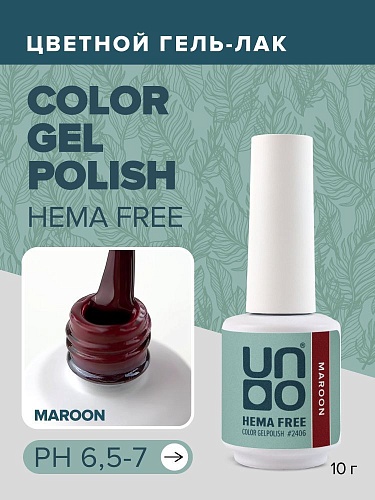 2406 Гель-лак для ногтей Темно-бордовый - Maroon Hema Free Uno 10 гр