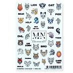 57W Слайдеры для дизайна ногтей Цветной Miw Nails 2 гр