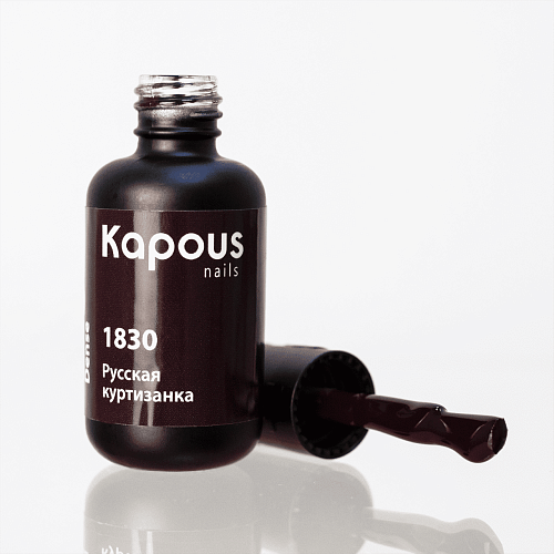 1830 Гель-лак Русская куртизанка Kapous Nails 8 мл