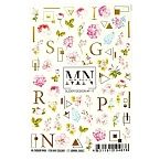 17F Слайдеры для дизайна ногтей Фольгированый Miw Nails 2 гр