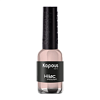 2075 Лак для ногтей девичьи посиделки Hi Lac Kapous Nails 8/9 мл