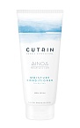 Кондиционер для волос увлажняющий Ainoa Moisture Cutrin 200 мл