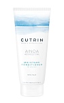 Кондиционер для волос увлажняющий Ainoa Moisture Cutrin 200 мл