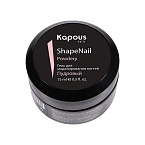 Гель для моделирования ногтей пудровый ShapeNail Kapous Nails 15 мл