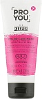 Маска защита цвета для всех типов окрашенных волос Color Care Pro You Keeper Revlon 60 мл