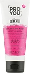 Маска защита цвета для всех типов окрашенных волос Color Care Pro You Keeper Revlon 60 мл