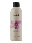 Крем-окислитель для волос 38V 11,5% Color developer Lakme 120 мл