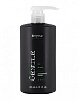 Шампунь мужской для волос тонизирующий 3в1 Gentlemen Kapous Professional 750 мл