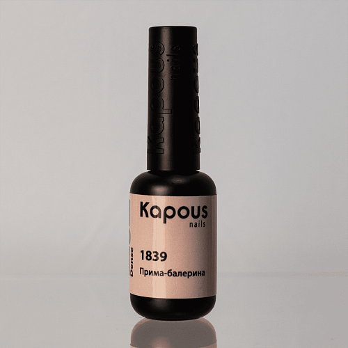 1839 Гель-лак Прима-балерина Lagel Dense Kapous Nails 8 мл