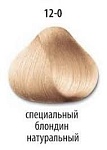 12,0 Крем-краска перманентная блондин натуральный Baco Color Kaaral 100 мл