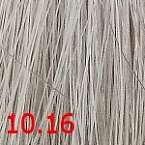 Крем краска для волос 10.16 Перламутровый блондин CUTRIN AURORA 60 мл