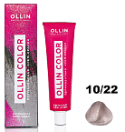10,22 Крем-краска перманентная светлый блондин фиолетовый Ollin Color Ollin Professional 100 мл
