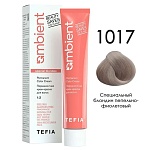 1017 Крем-краска для волос перманентная специальный блондин пепельно-фиолетовый Ambient Tefia 60 мл