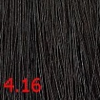 4,16 Крем-краска для волос безаммиачная темный камень Aurora Cutrin 60 мл