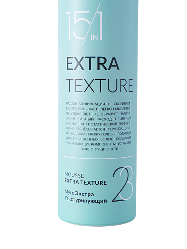 Мусс для укладки волос 15в1 текстурирующий Extra Texture DEW Professional 350 мл
