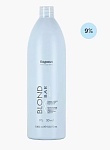 Эмульсия окисляющая для волос кремообразная 9% BlondCremoxon BlondBar Kapous Professional 1000 мл