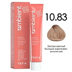 10,83 Крем-краска для волос перманентная экстра светлый блонд коричнево-золотой Ambient Tefia 60 мл