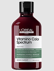 Шампунь нейтрализирующий зеленый пигмент Spectrum Vitamino Color L'oreal Professionnel 300 мл