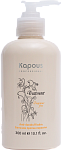 Бальзам против перхоти Treatment Kapous Professional 300 мл