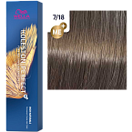 ## О товаре
Koleston Perfect ME+ от Wella - классика современного окрашивания волос. 
Знаменитая своим действительно совершенным, интенсивным и ярким результатом благодаря высококачественным ингредиентам и уникальной палитре богатых оттенков, она позволяе